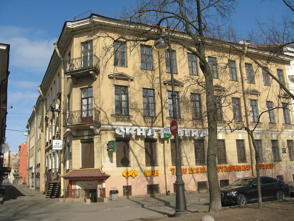 Дом Леонтьева