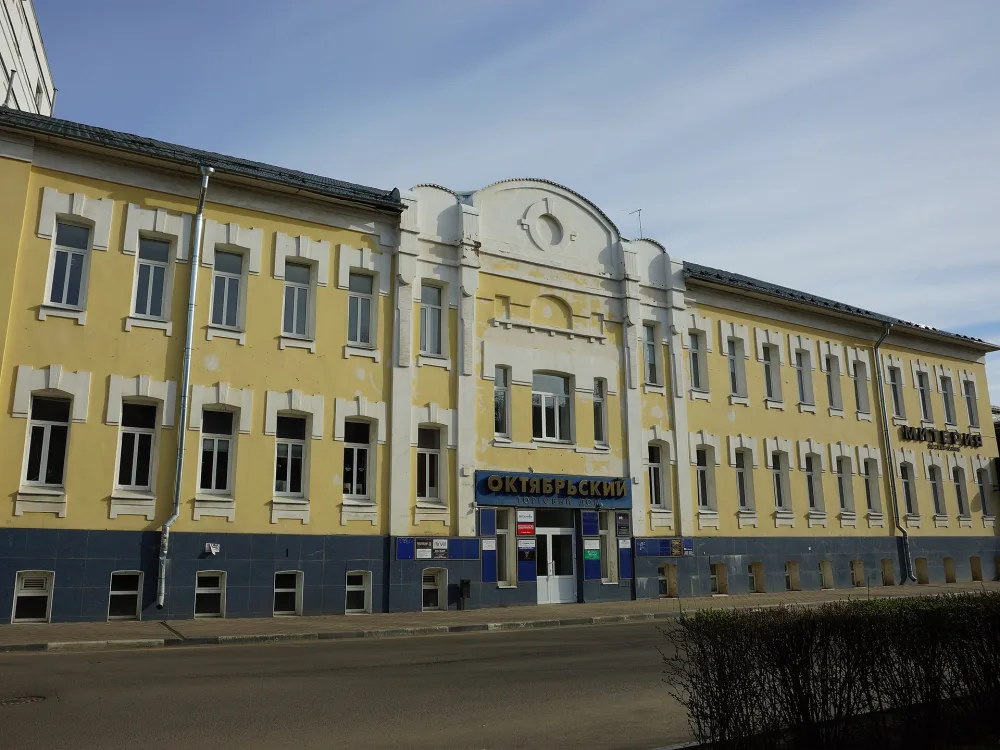 Здание зимнего театра (Тамбов)