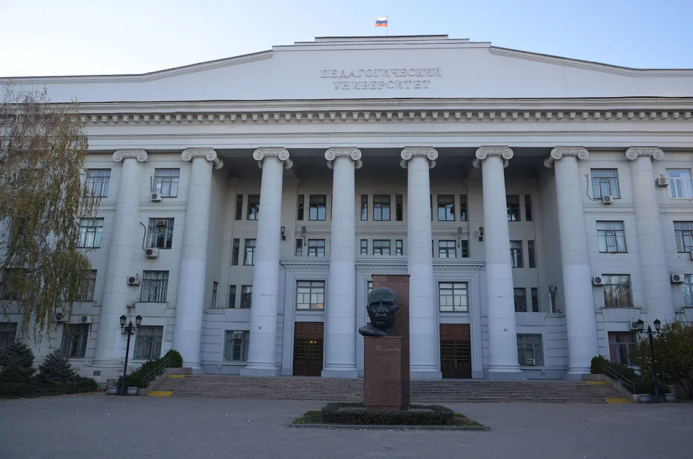 Волгоградский государственный педагогический университет (главный корпус) (Центральный район)