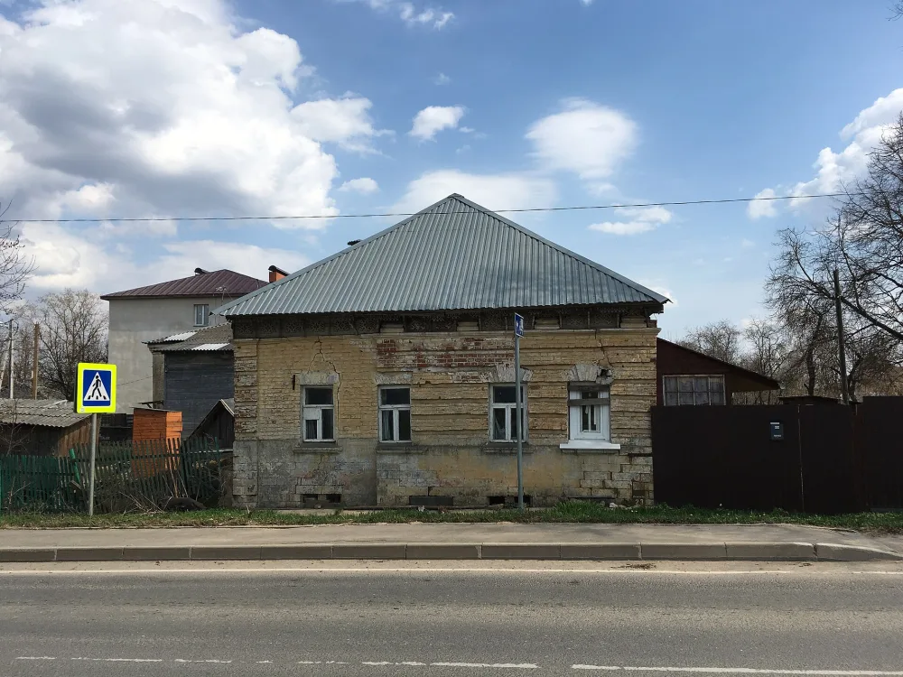 Дом Бутуровых (Верея)