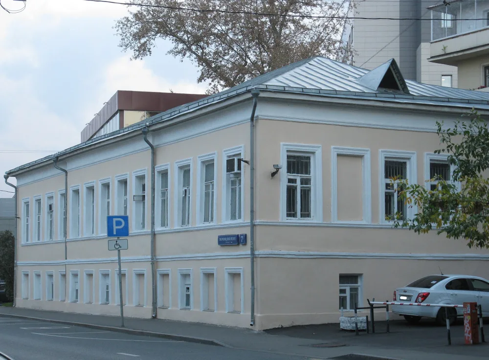 Главный дом городской усадьбы (Басманный)