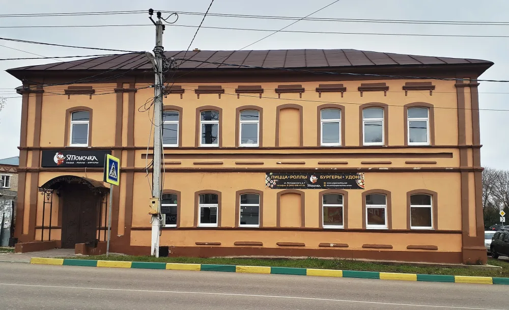 Жилой дом (Распивочная лавка товарищества Трёхгорное) (Венёв)