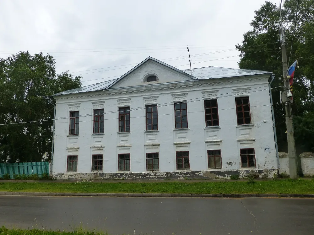 Жилой дом (Булдакова) (Великий Устюг)