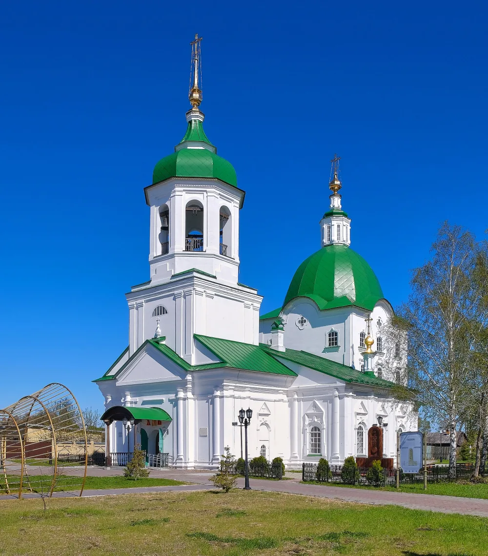 Петропавловская церковь