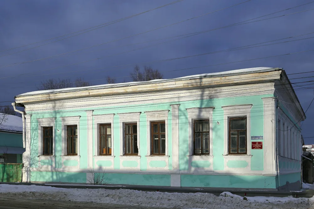 Дом Никитина (Вязники)