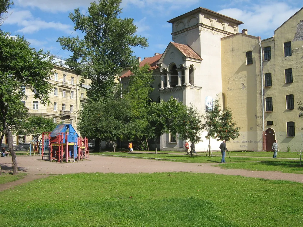 Введенская церковь (Санкт-Петербург)