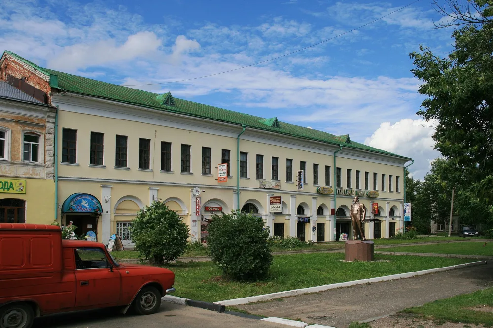 Жилой дом с лавками Серебренниковых (Ростов)
