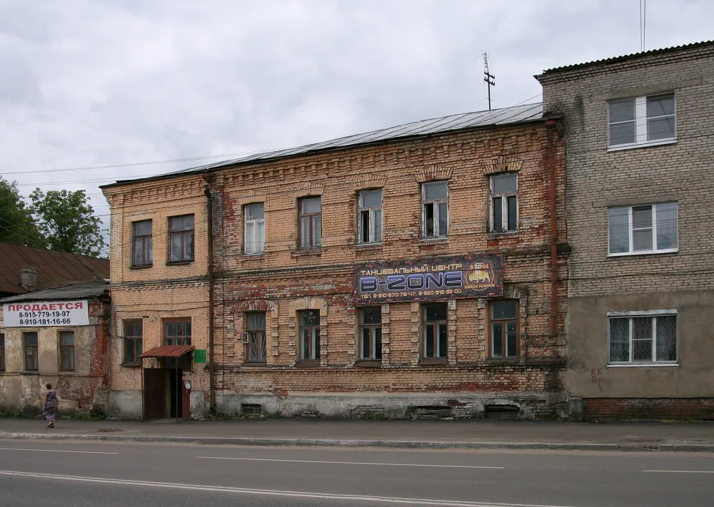 Дом жилой (Александров)