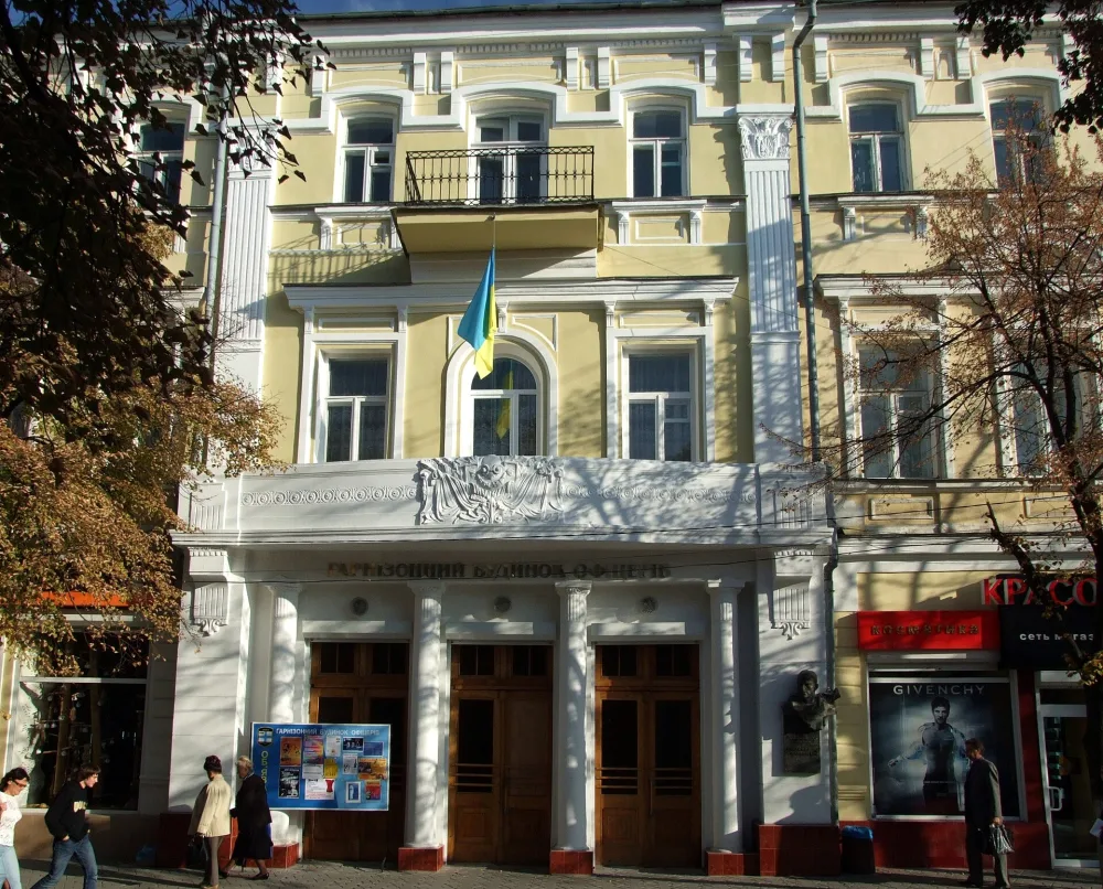 Метрополь