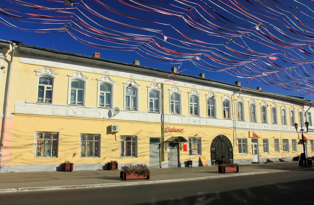 Дом Зайцевых