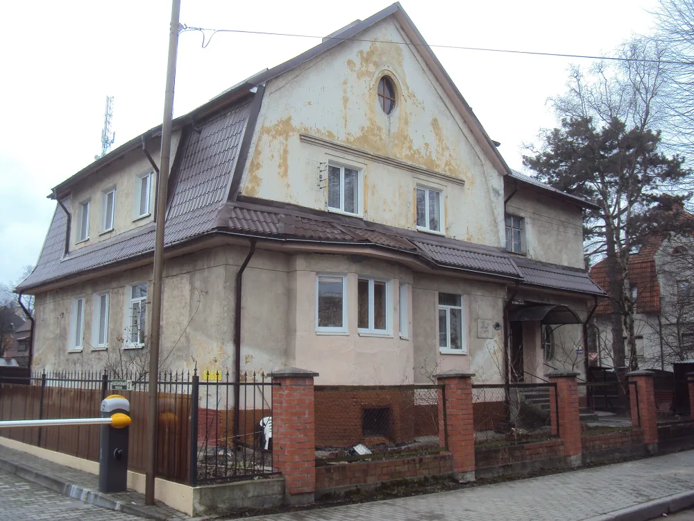 Вилла (Калининград)