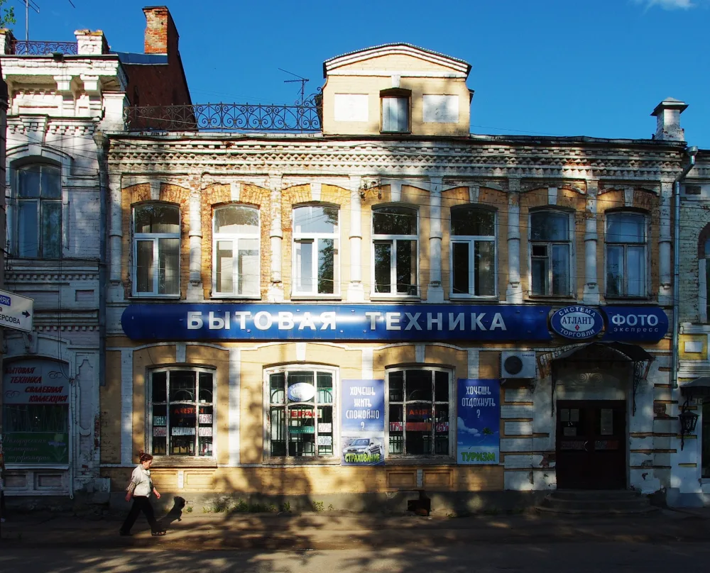 Казанский проспект 57