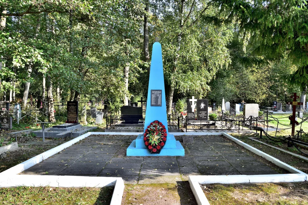 Братская могила советских воинов, погибших при налете авиации на Кронштадт 21 сентября 1941 года (Кронштадт)