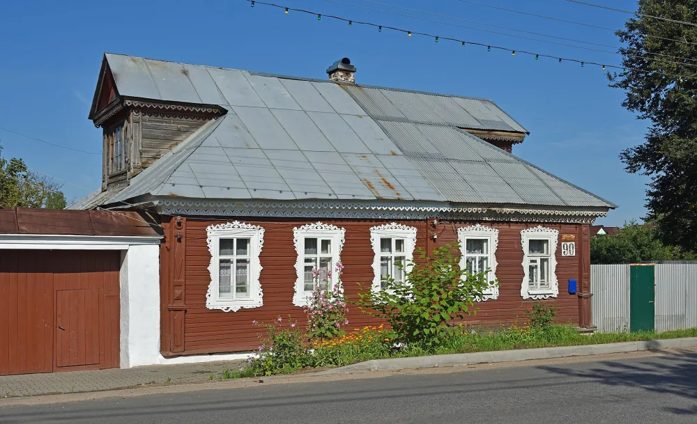 Дом жилой (Старица)