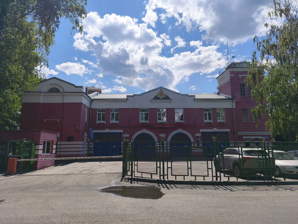 Пожарное депо