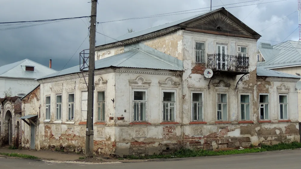 Дом Костромитиновых