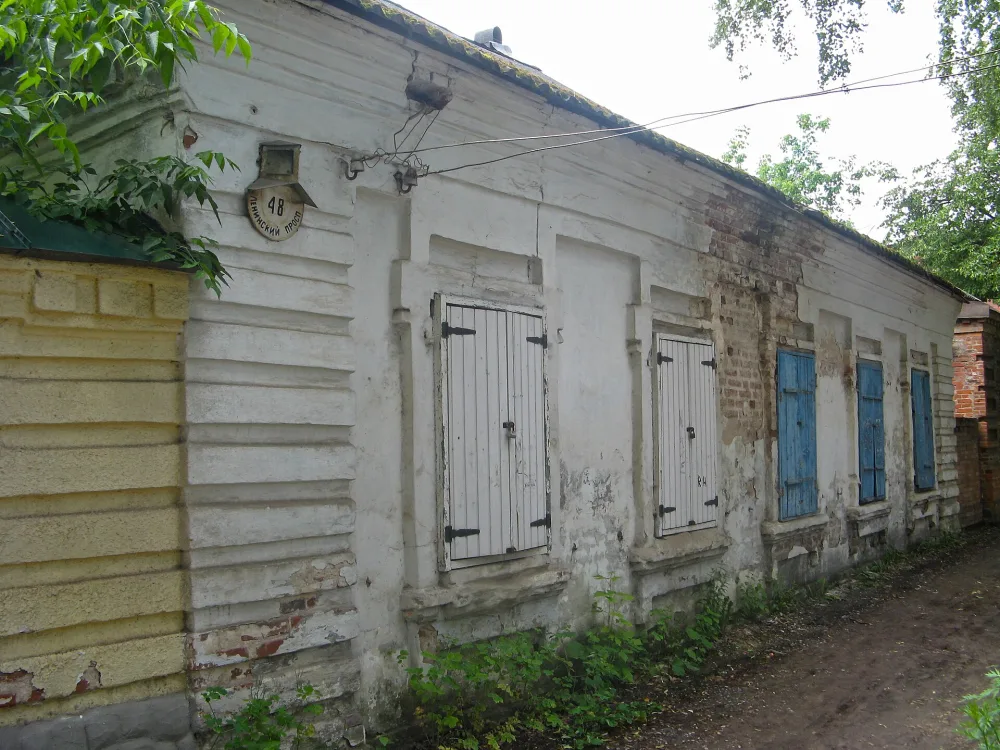 Жилой дом (Осташков)