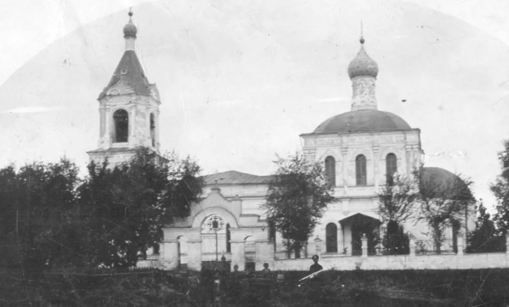 Успенская церковь