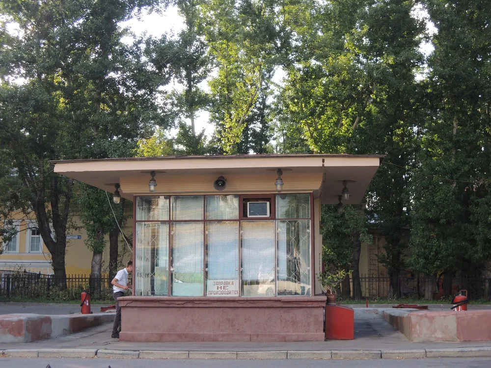 Кассовый павильон (Хамовники)
