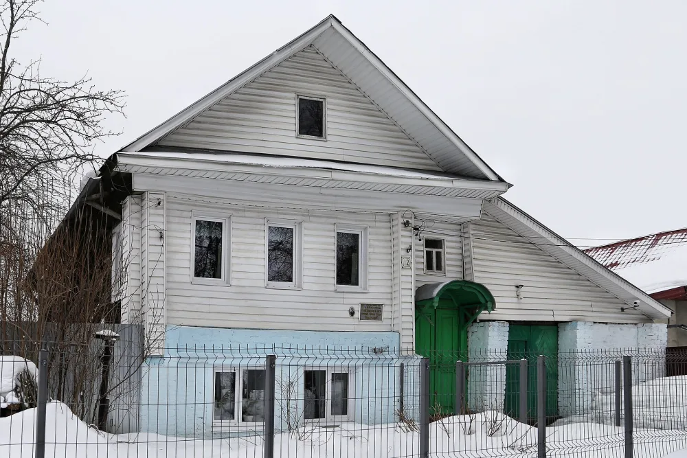 Дом, где в 1921-1940 гг. жил Герой Советского Союза М.И. Мочалов (Вязники)