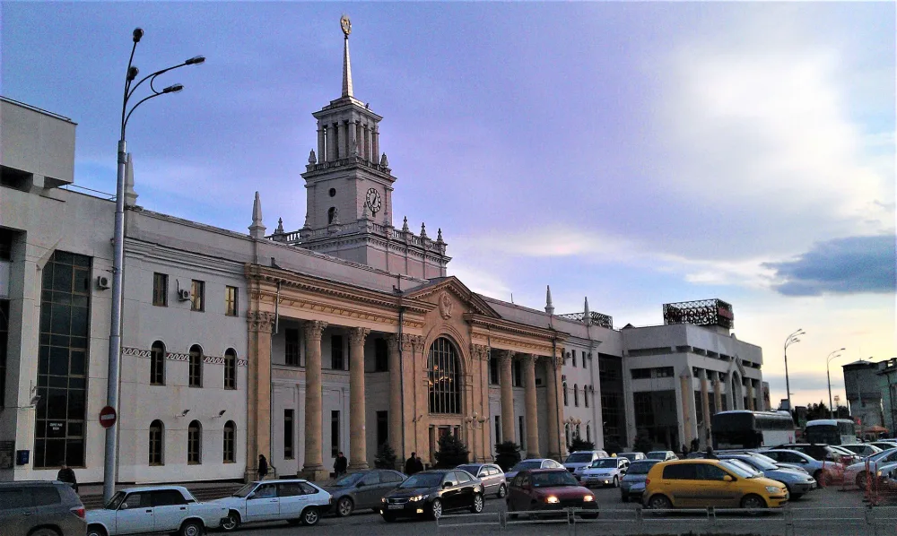 Краснодар I