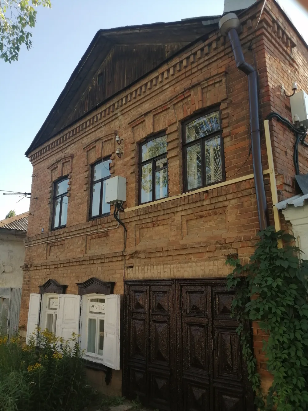 Жилой дом городской усадьбы (Оренбург)