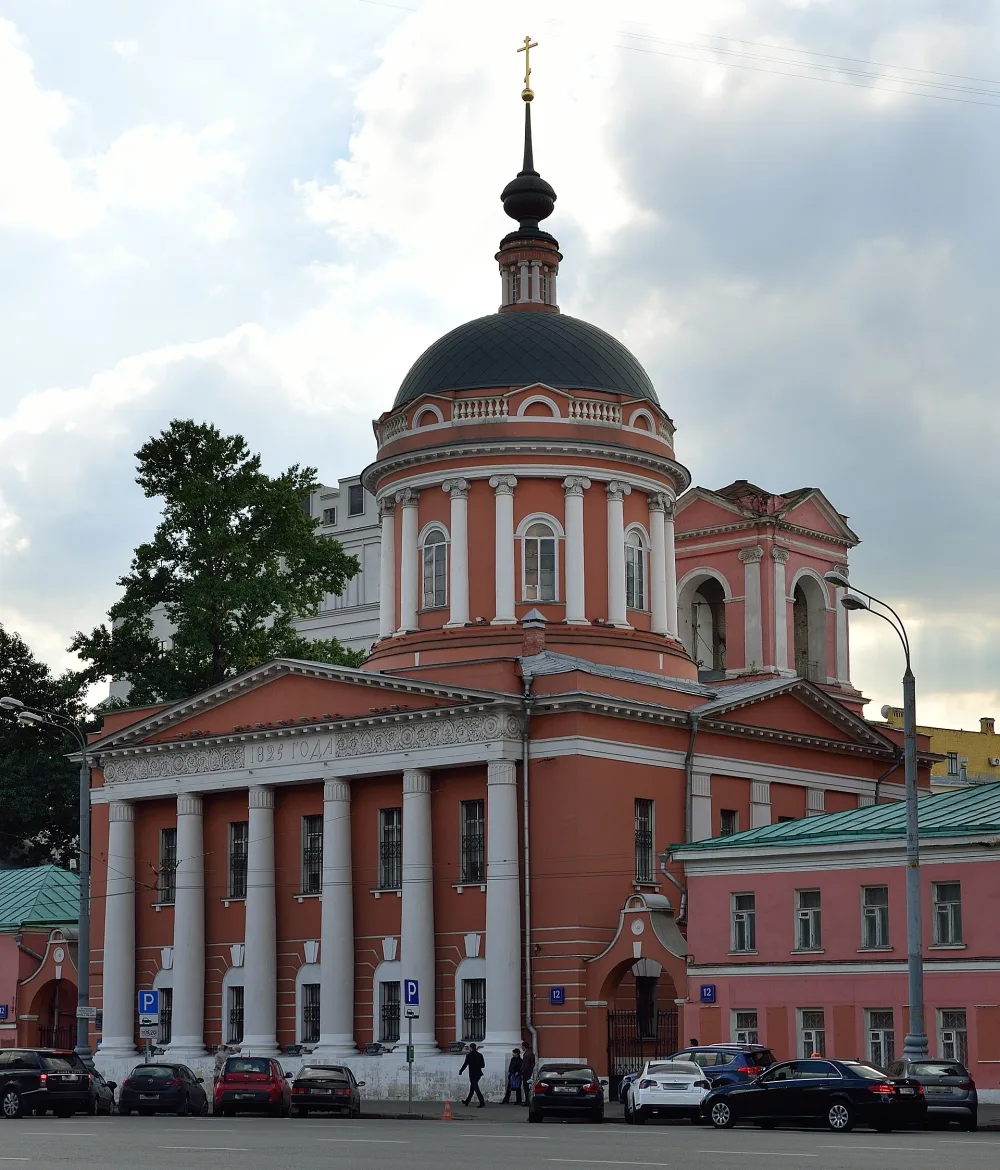Храм Апостола Иоанна Богослова под Вязом