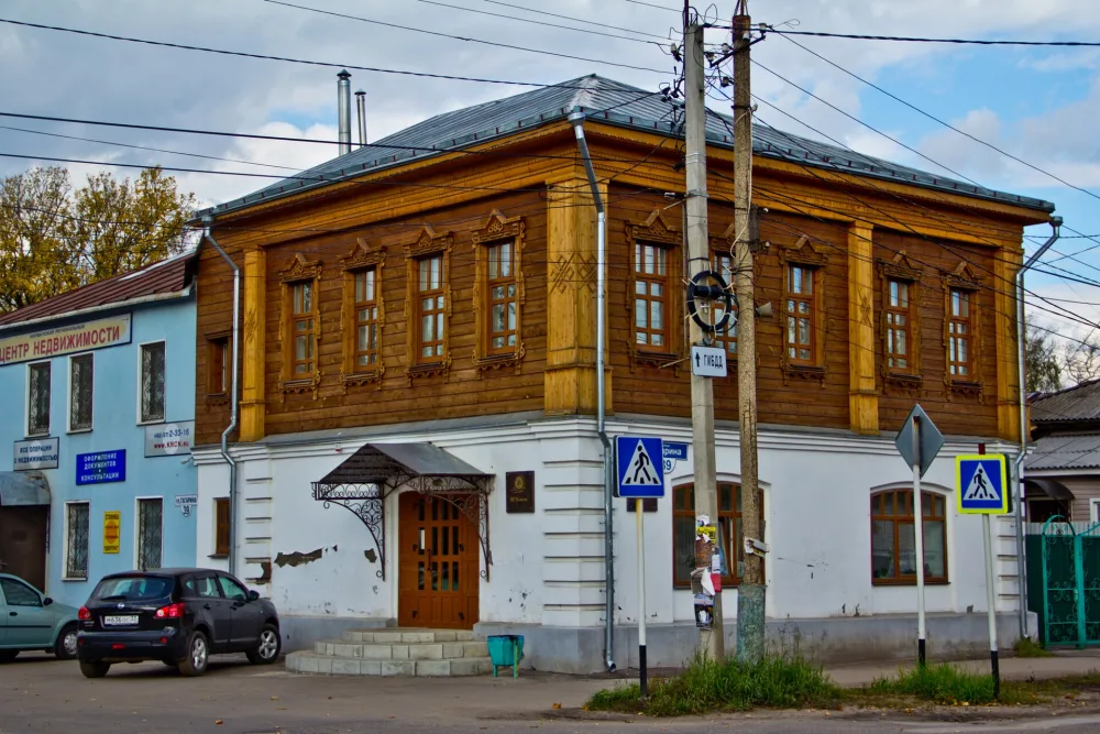 Дом Медникова (Киржач)
