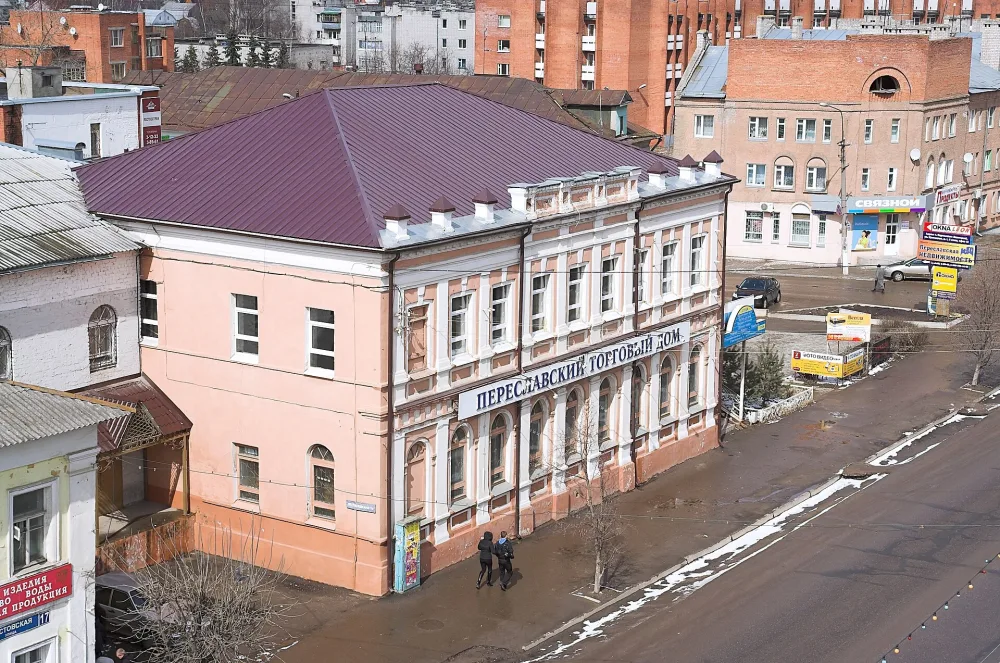Типография Шаланиных (Переславль-Залесский)