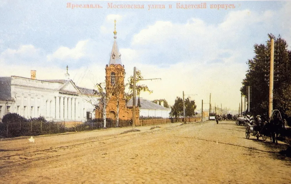 Церковь Петра и Павла при кадетском корпусе