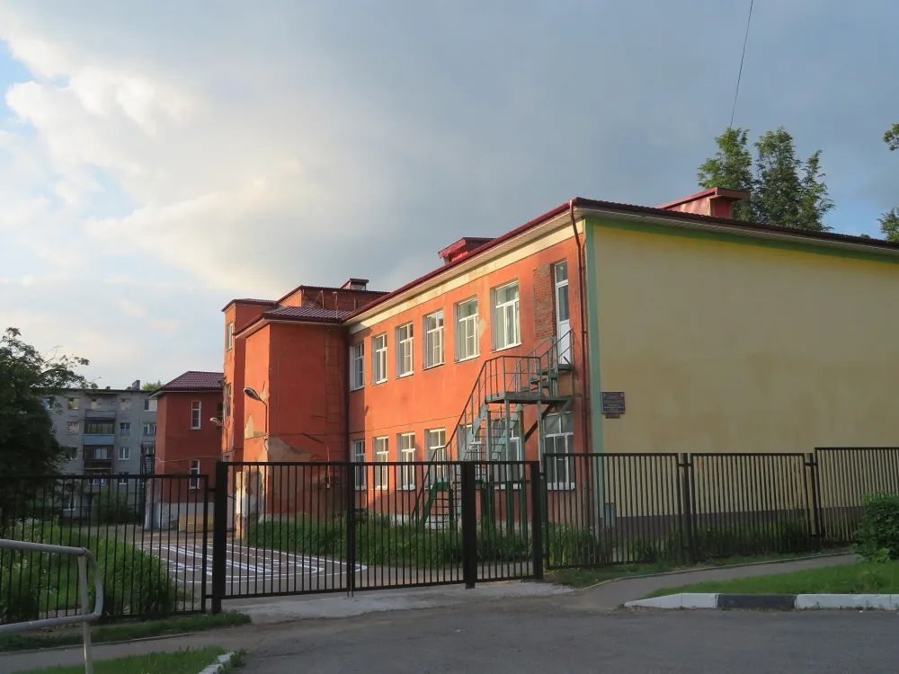 Детский сад № 5 (Подольск)