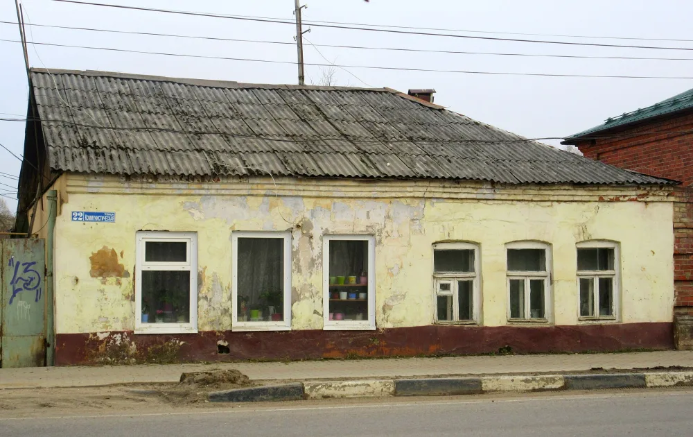 Жилой дом (Боровск)