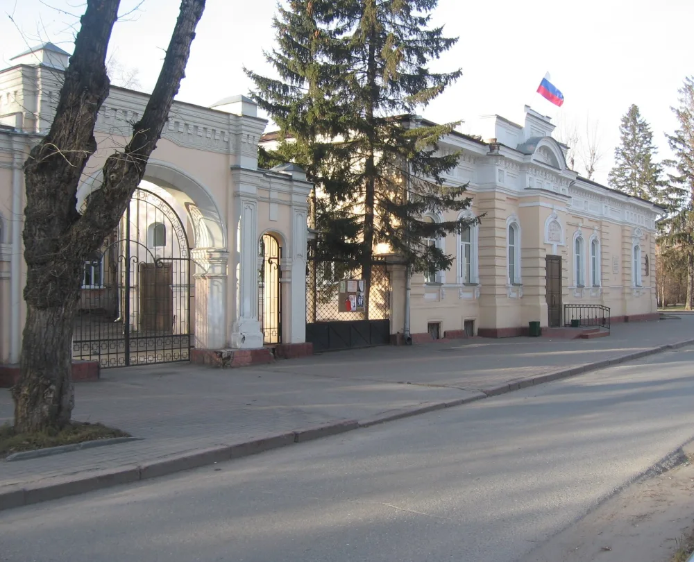 Дом учёных (Томск)