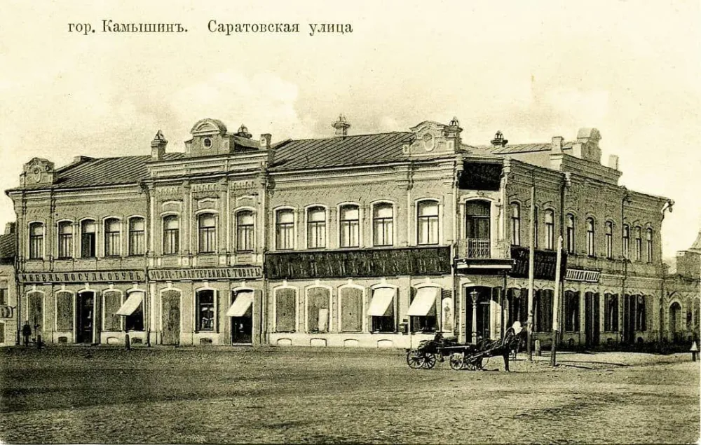 Дом Алтухова