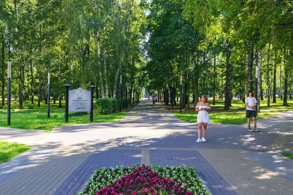 Парк Пушкина (Нижний Новгород)