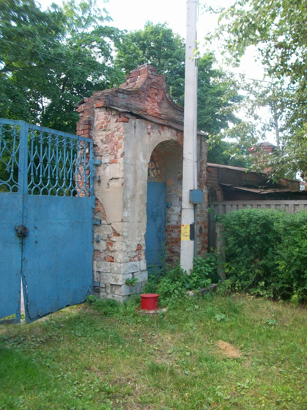 Ограда (Кохма)