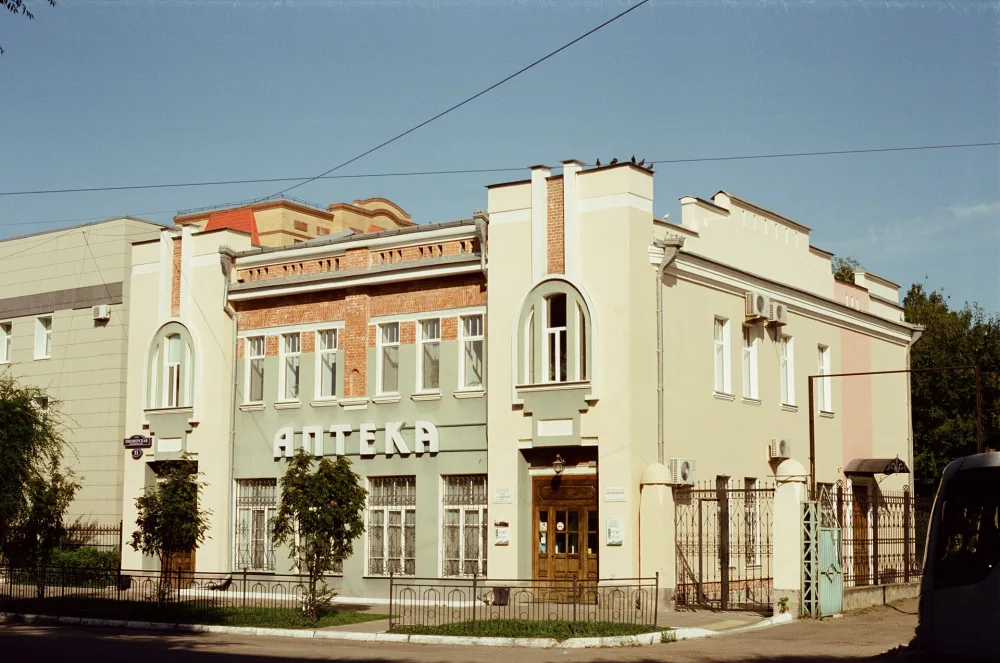 Пионерская улица 33