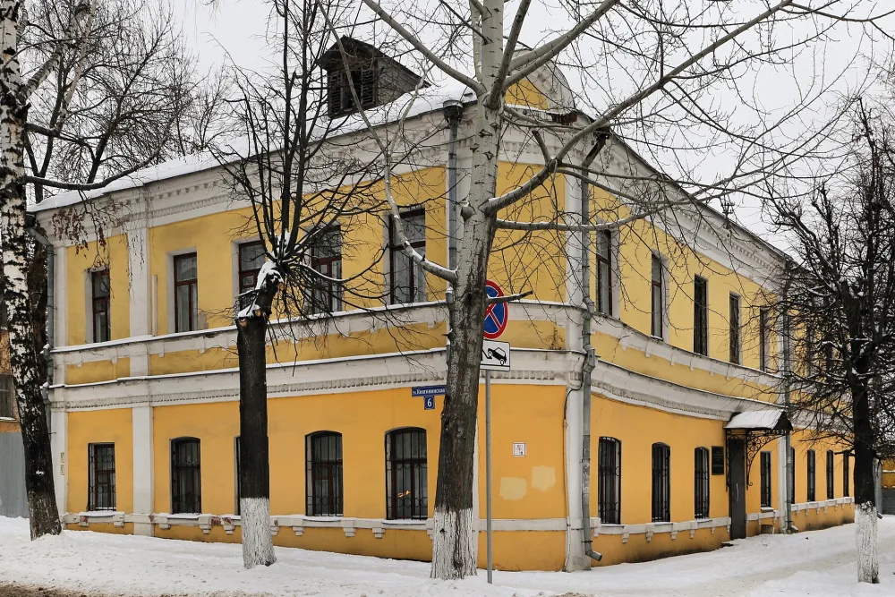 Здание причта и церковно-приходской школы (Владимир)