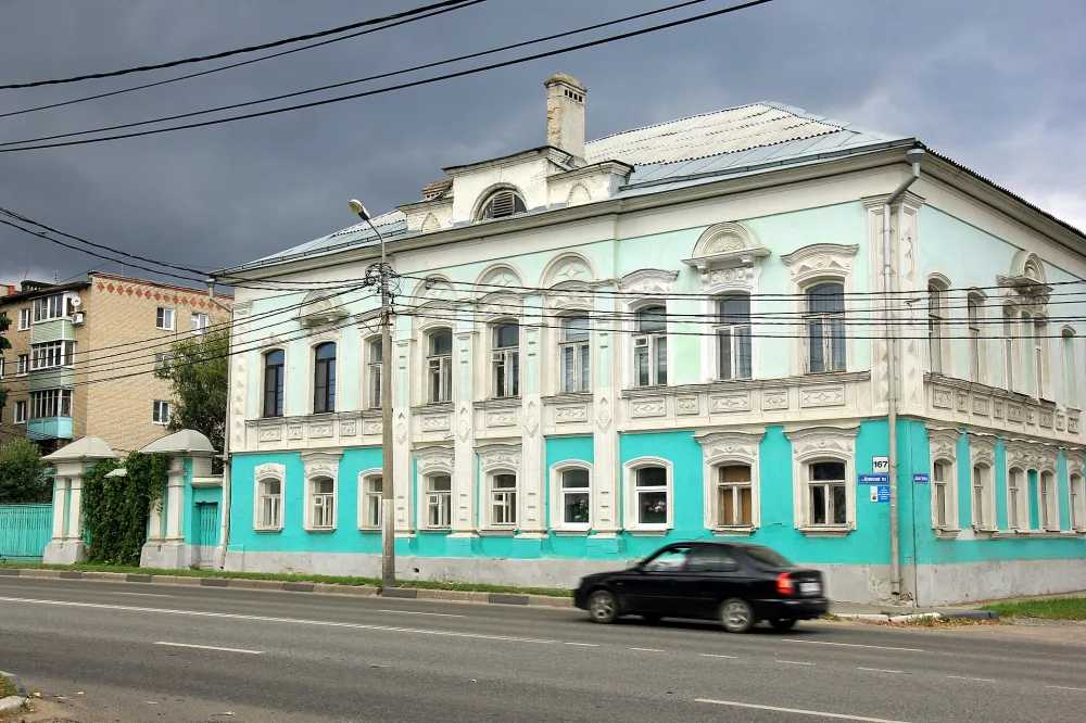 Городская усадьба (Коломна)