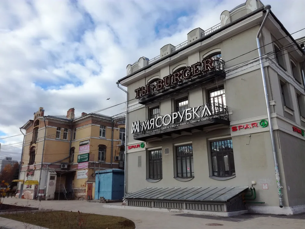 Ансамбль зданий Сормовского завода (Нижний Новгород)