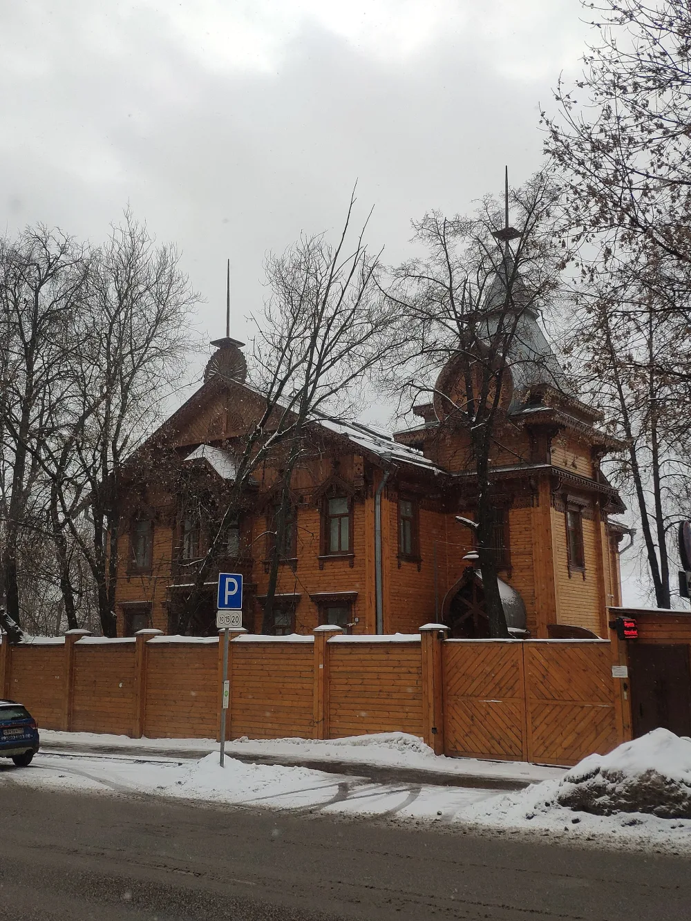 улица Шумкина 16 с1