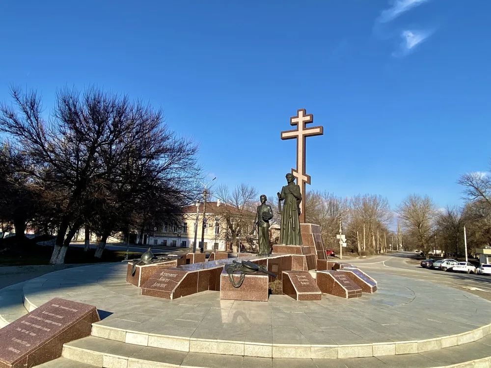 Памятник Примирения и Согласия