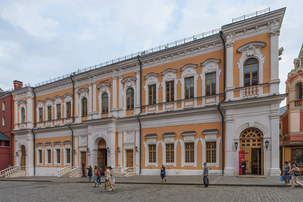 Дом губернского правления