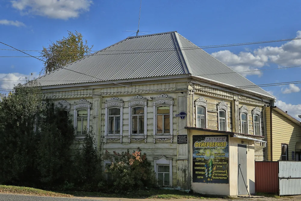 Жилой дом Нерпиных (Тара)