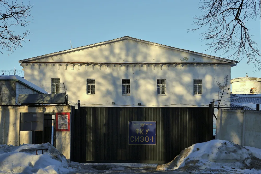 Административный корпус (Владимир)