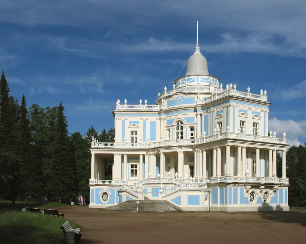 Павильон Катальной горки (Ломоносов)