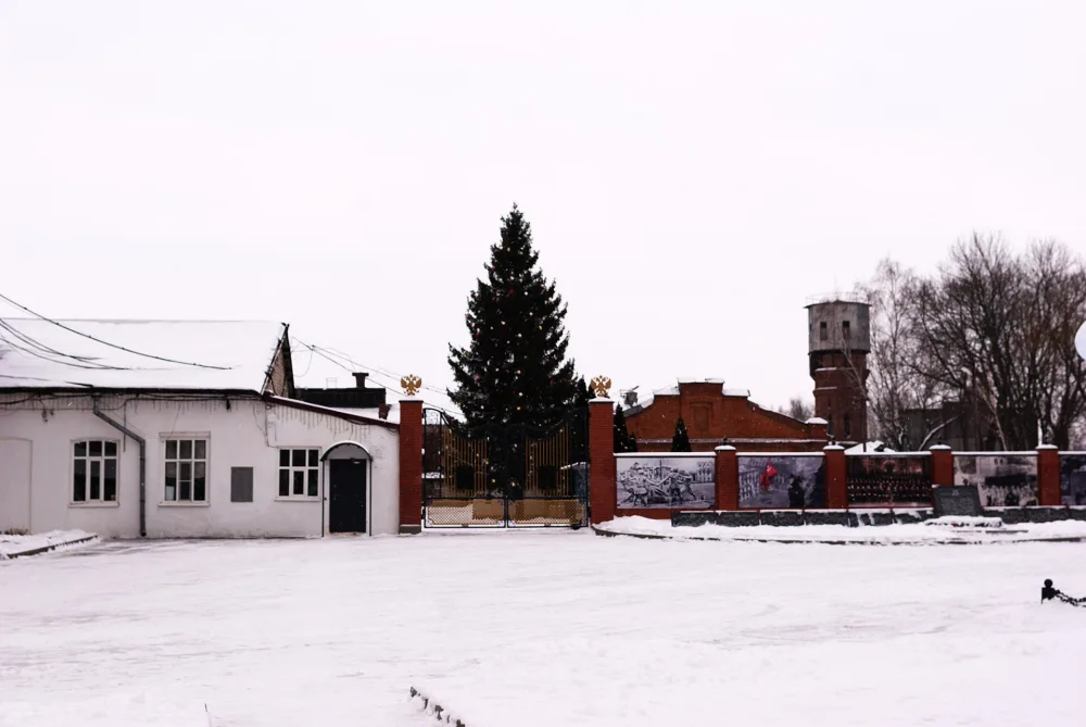 Истьинский машиностроительный завод
