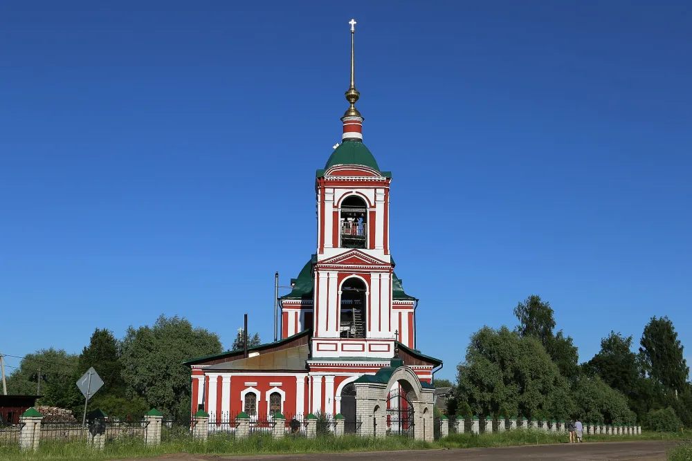 Церковь Преображения с колокольней (Купанское (бывш. Усолье))