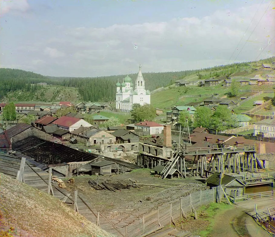 Кыновский железоделательный завод