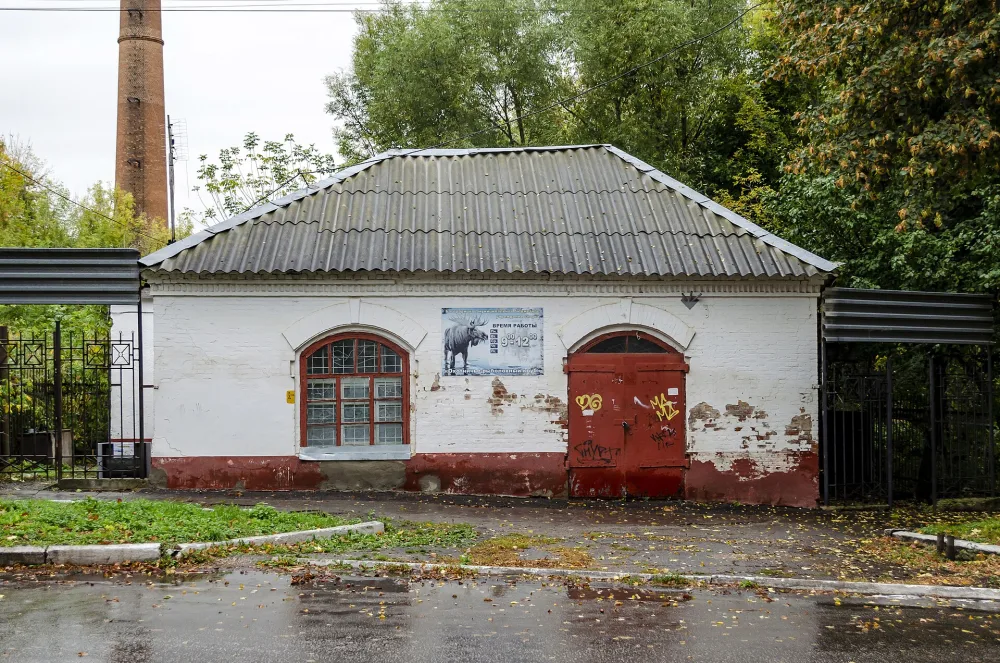 Соляная лавка (Богородицк)